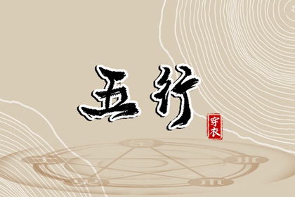 日历查询2025年黄道吉日,日历2025年黄道吉日,日历2025年吉日